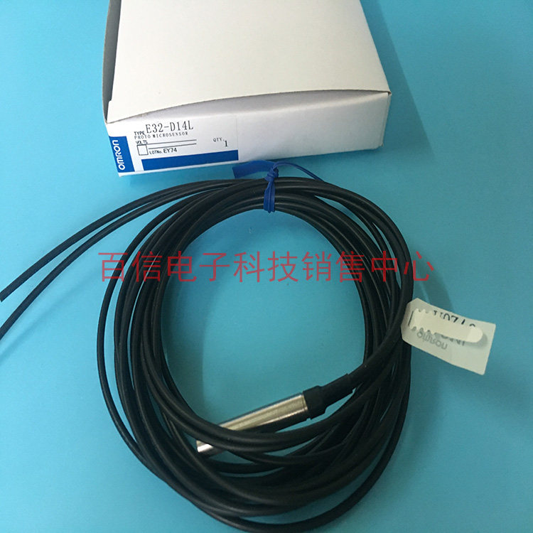 * Spot special price * new original installed Ohm RON fiber sensor E32-D14L shipped on the same day