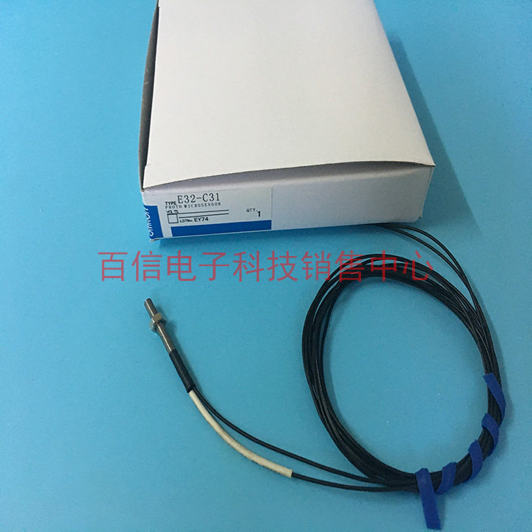 Omron Fiber Optic Sensors E32-C31 Spot E32-D22L E32-D32L E32-D32 M21