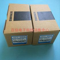 Optoelectronic sensor BYD30-DDT sensor placement machine incoming and outgoing sensor