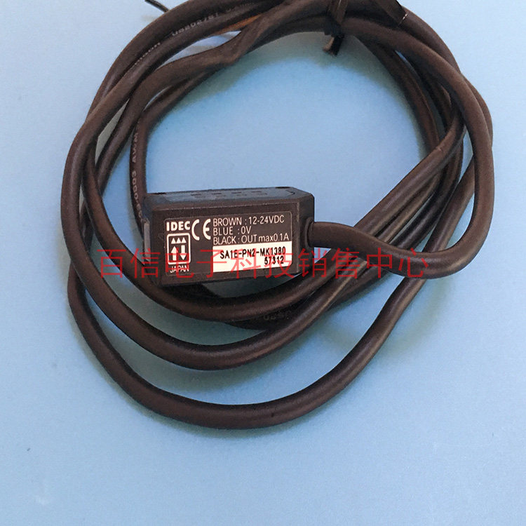 IDEC and Spring SA1E-PN2 Photoelectric Switch Sensor Original SA1E-DN2 SA1E-BP2