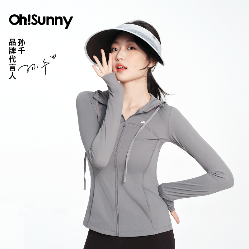 【明星孙千同款】ohsunny防晒衣修身显瘦