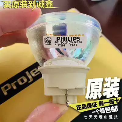 optoma optoma UHD60 UHD65 HWF6647 HD39 HD39Darbee Projector Bulb