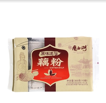 Thin West Lake 300g Original instant lotus root powder Yangzhou specialty red drink farm no-add handmade meal replacement lotus root powder soup