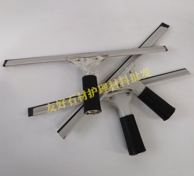 Glass wiper wash glass brush wipe glass scraper set extended telescopic rod window cleaner cleaning tool