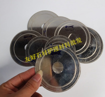 Stone clearing piece marble granite cutting piece slitting piece clearing cement dust ultra-thin saw blade jade cutting