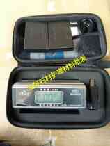 HUDE Automatic Glasses Determiner Stone Tile Magnetometer Marble Smart Glasses Instrument Coatile Brightness