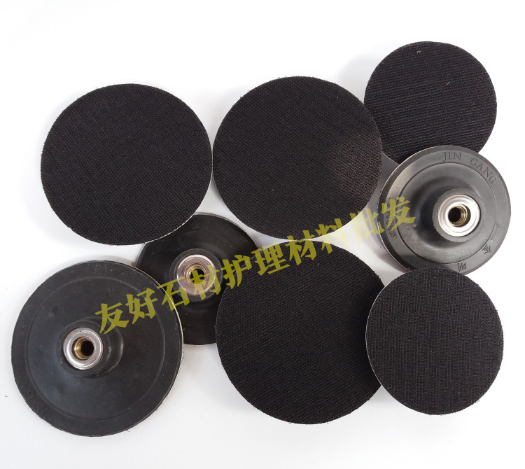 Diamond water grinder marble granite polishing sheet sticky disc grinding head suction cup joint angle grinder suction cup - Taobao