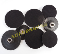 Diamond water grinding sheet marble granite polishing sheet sticky disc grinding head suction cup joint angle grinder suction cup