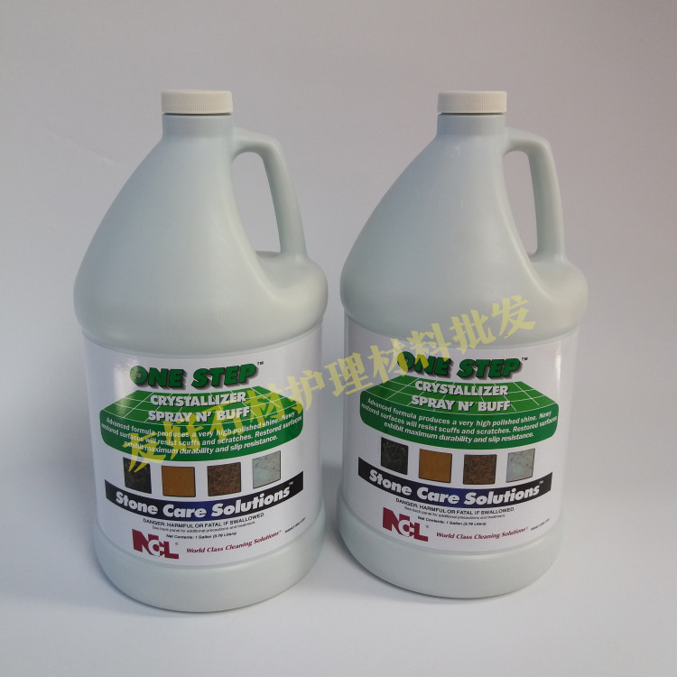American NCL2501 marble crystal surface treatment agent crystal surface agent stone maintenance agent two-in-one crystal surface agent