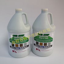 American NCL2501 marble crystal surface treatment agent crystal surface agent stone maintenance agent two-in-one crystal surface agent