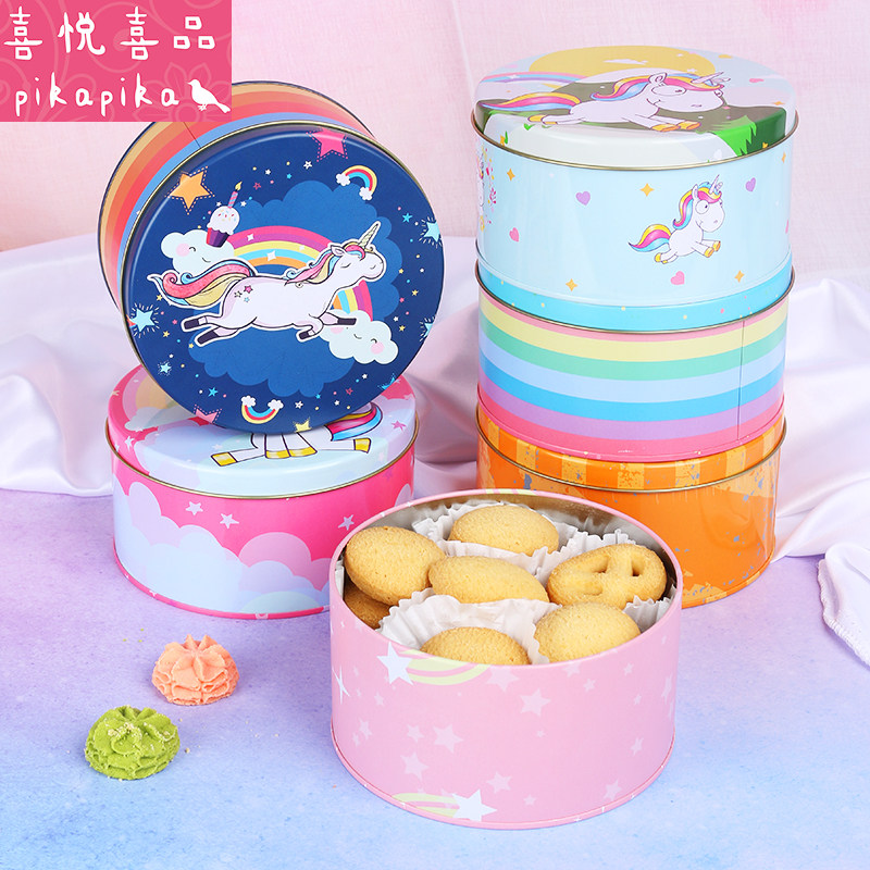 Unicorn cookie box Round iron box Cake candy box Baking packaging box Cookie creative tinplate box