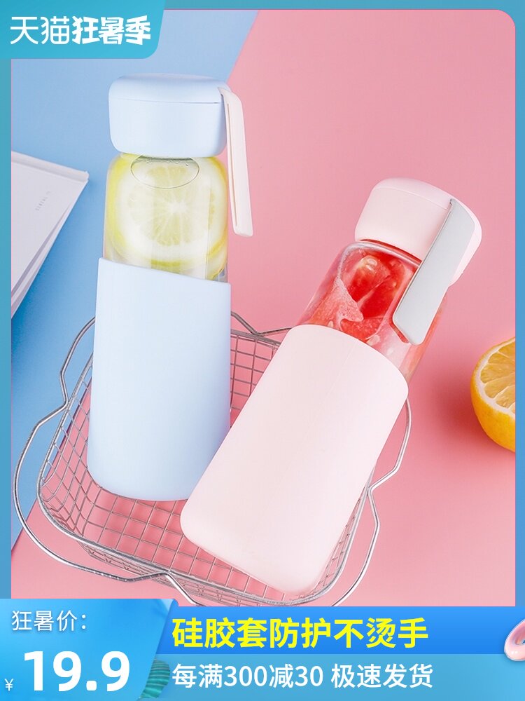Net red drinking water cup simple fresh Mori ins girl heart student portable trend Korean cute glass cup