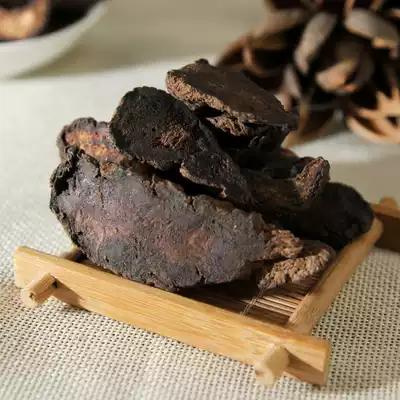 Hebei natural sulfur-free raw land tablets Raw land yellow Chinese herbal medicine large non-wild can take Mai Dong Yuzhu to soak in water