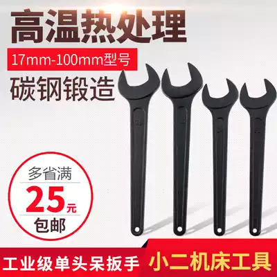 Hard single head open wrench heavy duty long handle open wrench 17-36 38 41 46 50 55-100mm