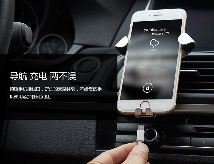 điện thoại xe giữ xe giữ điện thoại cửa hàng sáng tạo Multi-Purpose Vehicle sáng tạo chuyển hướng di động khung - Phụ kiện điện thoại trong ô tô giá đỡ điện thoại từ tính