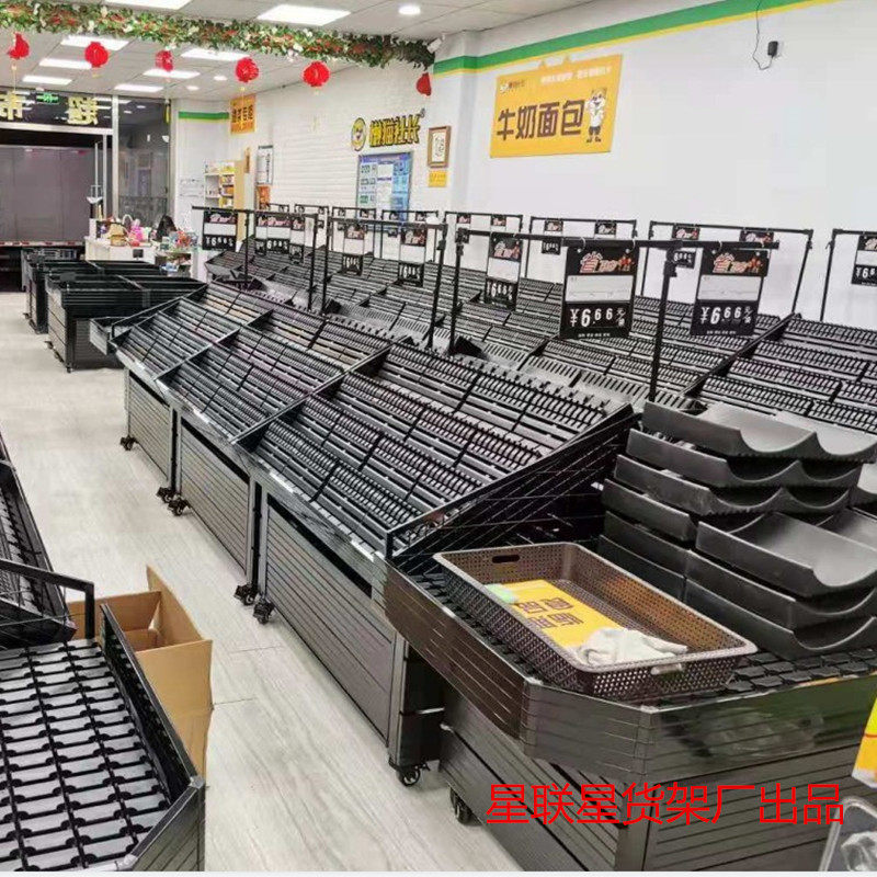 Box Horse Fresh Produce Fruit Shelving Supermarket Fruit Vegetable Resin Shelving Boutique Water Fruit Shop Shelves Shelves-Taobao