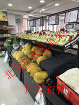 Resin double layer fruit rack New fruit double layer rack