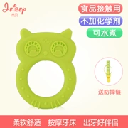 Jiebei teether bé không độc cắn nhựa trẻ em đồ chơi mềm 3-12 tháng tuổi bé có thể được luộc que silicon - Gutta-percha / Toothbrsuh / Kem đánh răng