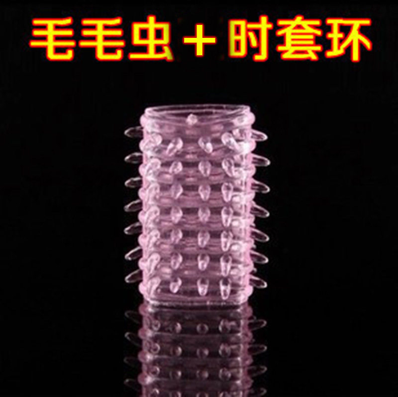 Love Interest Supplies Wolf Braces Large Grain Fur Caterpillar Crystal Sleeve Lock Fine Ring Men And Women Shared Bed for Pumping Inserts