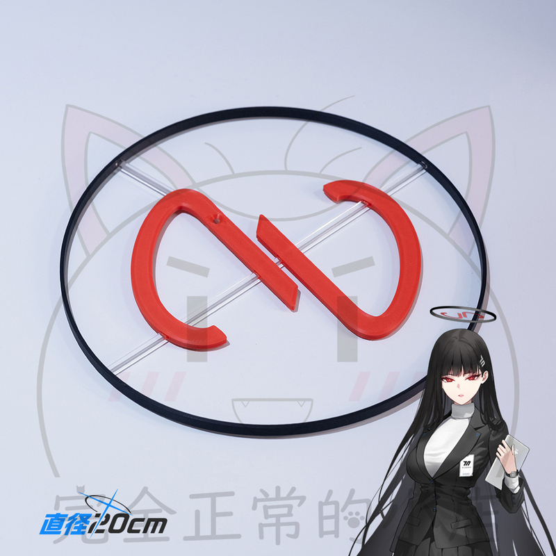 Adjustable Light Ring for Liyoni, Built-In Baseplate Light Ring, Ba Blue Archive Cosplay Light Ring, Liyoni Cosplay Adjustable Light Ring for Liyoni, Built-In Baseplate Light Ring, Ba Blue Archive Cosplay Light Ring, Liyoni Cosplay