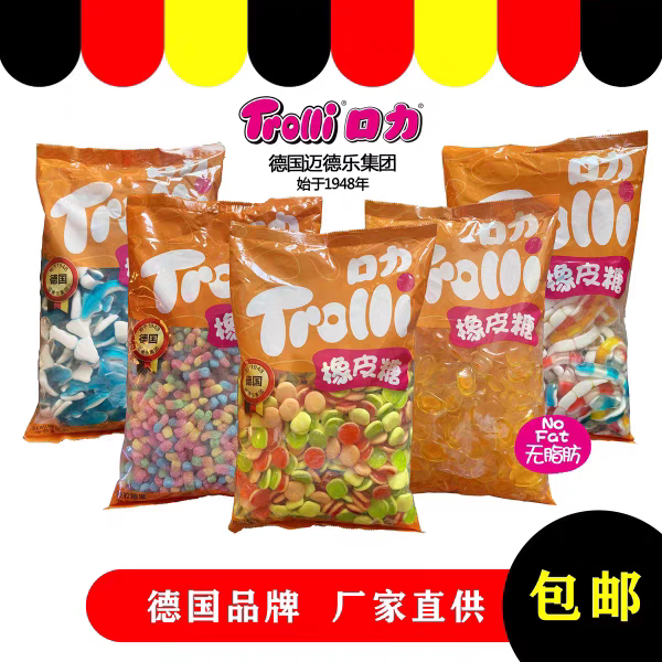 Kouli Gummy Candy Medela Produces 3000g of Animal and Fruit-Shaped Mixed Fruit-Flavored Soft Candies