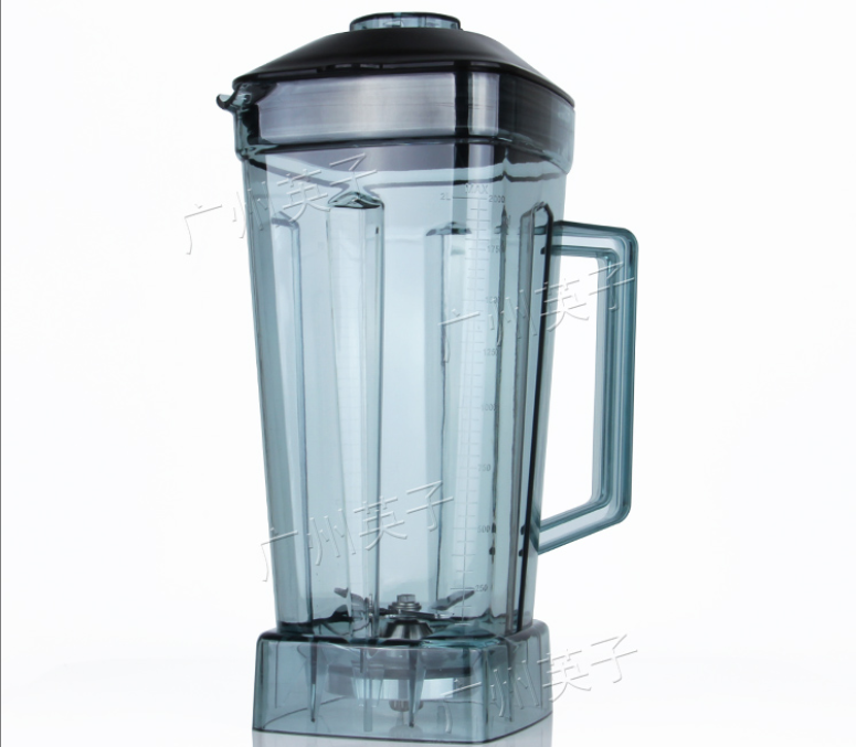 Golden Bear Wall Breaking Machine Cup Body JX5111 5112 5113 2 Liters Square Cuisine Machine Accessories PC Ice Sand Machine Cup Knife