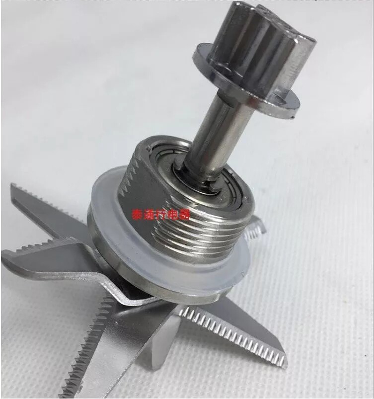 Whirlmom Joygun HL-1878 Wall-Breaking Cuisine Machine Heating Soybean Milk Machine Mixer Accessories Blade Set cutter head