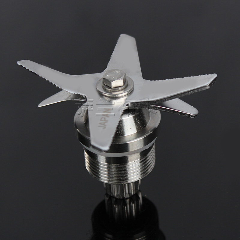 Universal LY-X6 smoothie machine YL-360 soymilk machine YL-360 wall breaker LY280 cooking machine accessories blade group