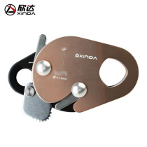 Anti-fall rope grab protector rock climbing anti-fall device rapid descent outdoor Xinda anti-fall device high-altitude self-locking device operation