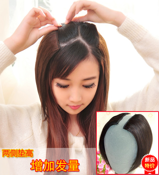 Pad Hair sheet Wig Woman Cushion Hair Root Fluffy invisible inside fluffy Two sides thickened hair padded with high wig sheet