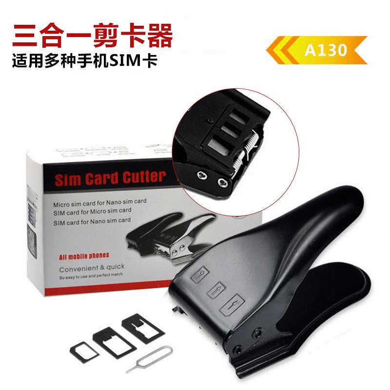 Three-in-one SIM card-cutting machine three-use cut card mobile phone card tool Three SIM cards Stainless Steel Shearer Tool-Taobao