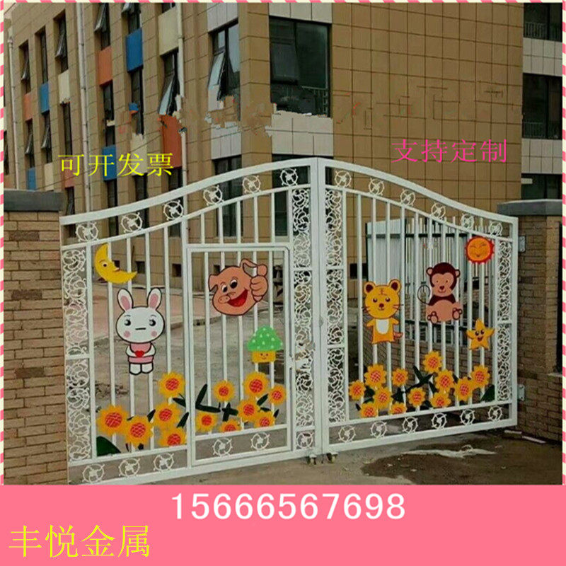 Iron Art Gate Courtyard Double Switch Villa Eurostyle Community School Gate New Rural Gate Eurostyle Kindergarten Gate