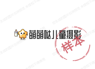 萌萌哒儿童摄影