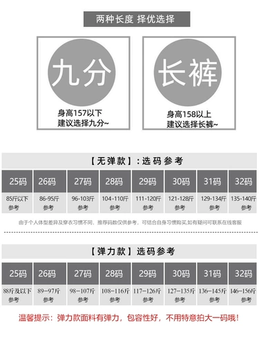 Осенние прямые свободные джинсы, штаны, коллекция 2023, высокая талия, свободный крой