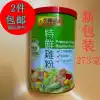 Hong Kong Hong Kong Version of Lee Kum Kee Premium Chicken Powder 273g (without MSG)Date to 14 April 2022