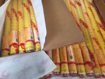 Swiss imported mesh Canada cmc screen printing mesh mesh Screen printing cloth Yellow 250-420 mesh