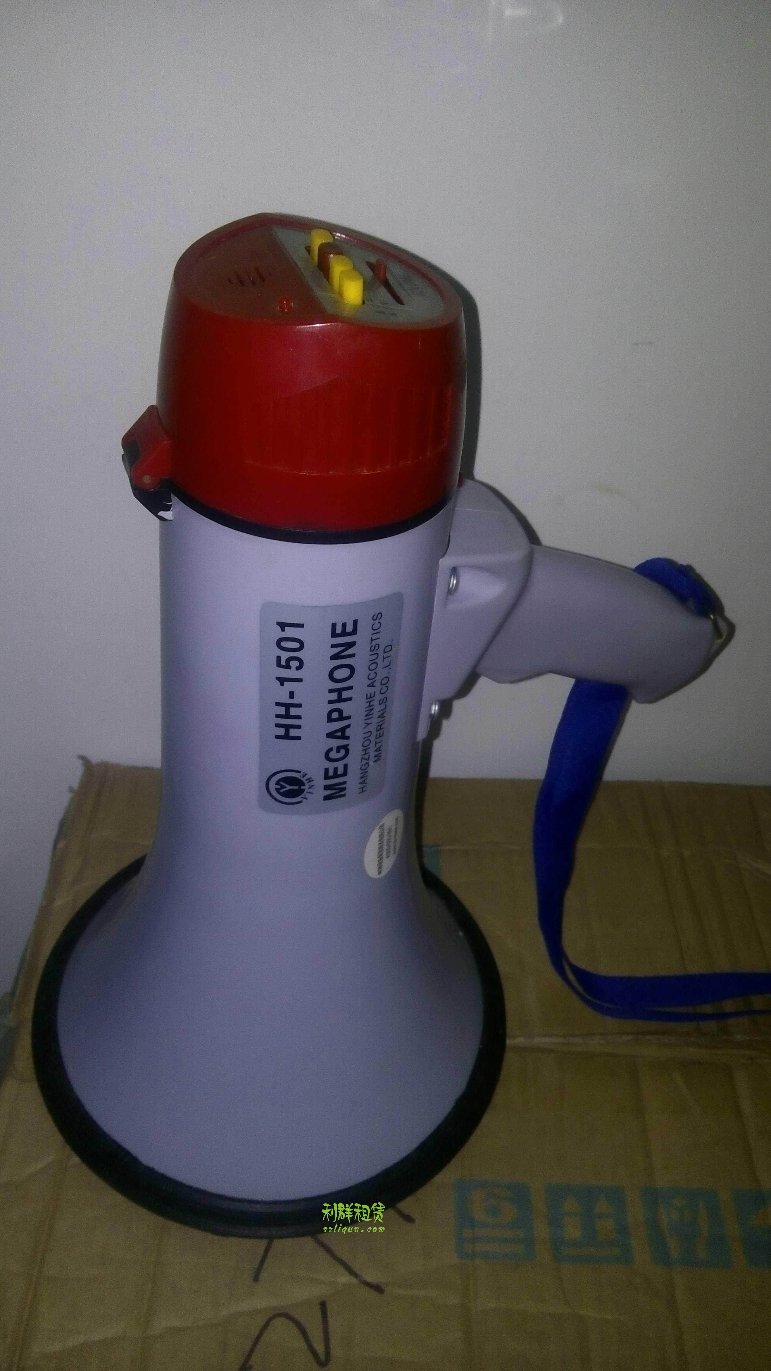 Shenzhen rental megaphone loud public recording megaphone shouting outdoor trumpeter handheld speech silo rental