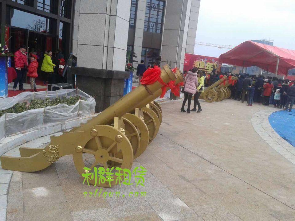 Shenzhen Rental Royal Salute Celebration Replica Ancient Salute Cannon Opened With Vehicle Salute Groundbreaking Chariot Salute