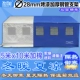 Peacock Blue 5*10 двойной слой толщиной плюс хлопок