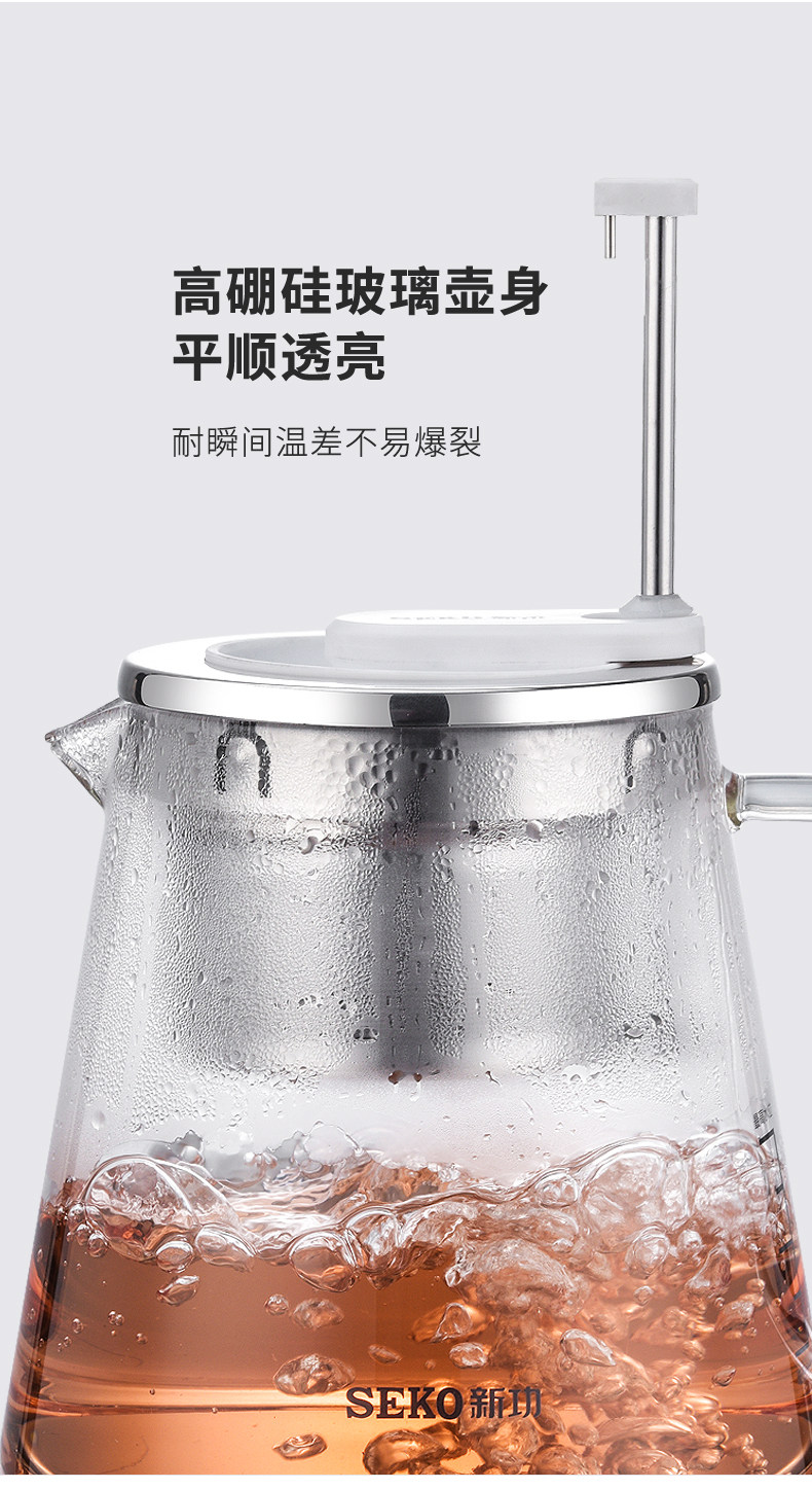 New Gong Cup 5-790_20.jpg