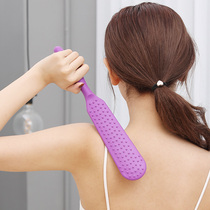 Meridian pat health beat fitness hammer beat back Silicone patter Cervical spine shoulder massage stick artifact Home pat massage board