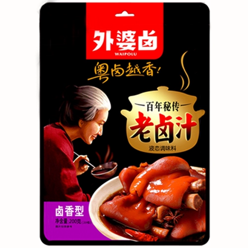 外婆卤 Ароматная старая рассол 200G1*12 баккумские ингредиенты, запокущенные мясной, упаковки, подлинные вегетарианские универсальные коммерческие ингредиенты