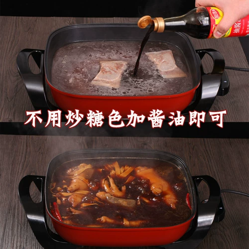 外婆卤 Sicy Sichuan -ароматизированный галогеной 25 г тушеной мясо галоген -галогенс тушеной пакет с утиной утиной шея куриные ноги кожа галогени