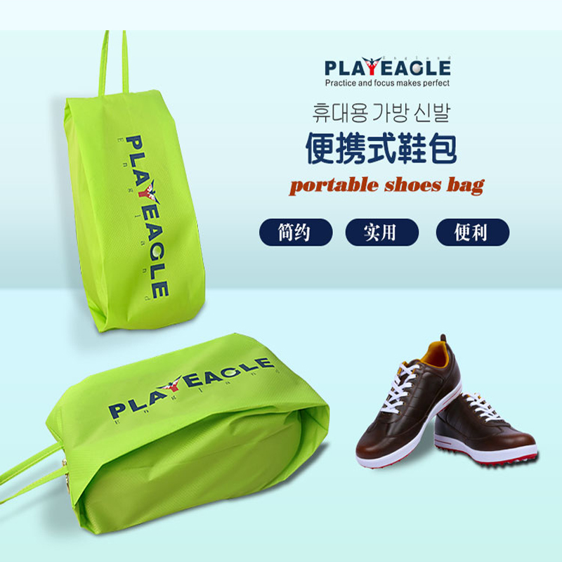Hot Pins Golf Poop Style Shoes Bag Golf Men And Women Easy To Travel Sneakers Bag Waterproof Mini Small Bag Accessories-Taobao