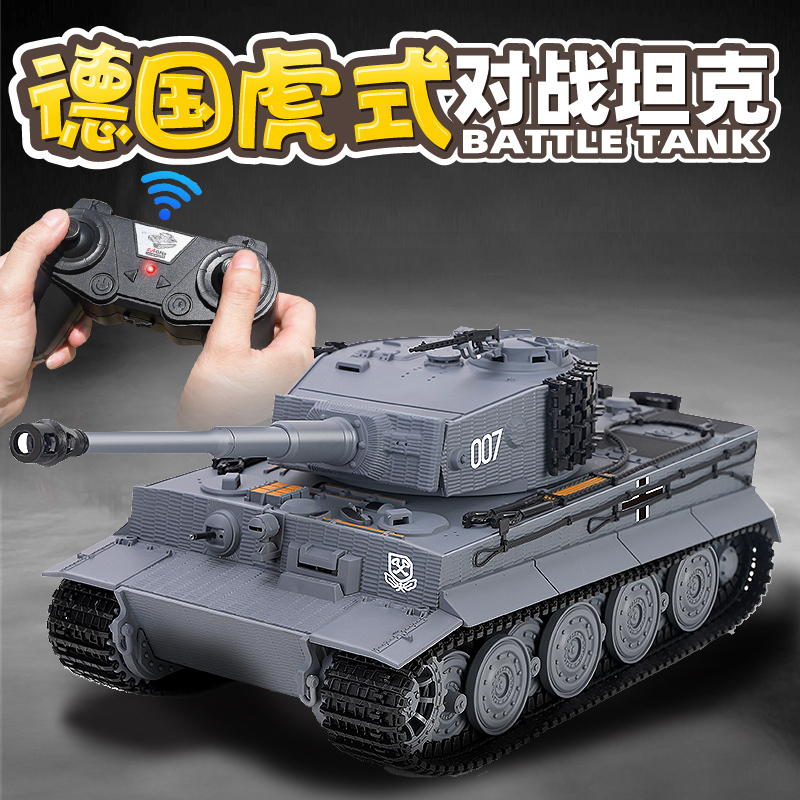 Black Technology German King Tiger World War Ii Remote Control Tank Car, Realistic Military Model with Sound and Light, Can Fire, Large Toy for Boys
