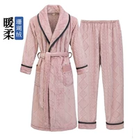 F2007 Sakura Powder Powder Coasd+брюки