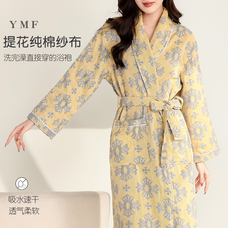 Bathrobe for Women, Spring and Summer, Pure Cotton, Absorbent, Quick-Drying, Gauze Pajamas, Adult Bathrobe, Wearable, New Style, Hotel Bathing Robe