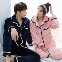 Pajamas women autumn and winter coral velvet couple new long winter flannel padded plus velvet warm new mens suit