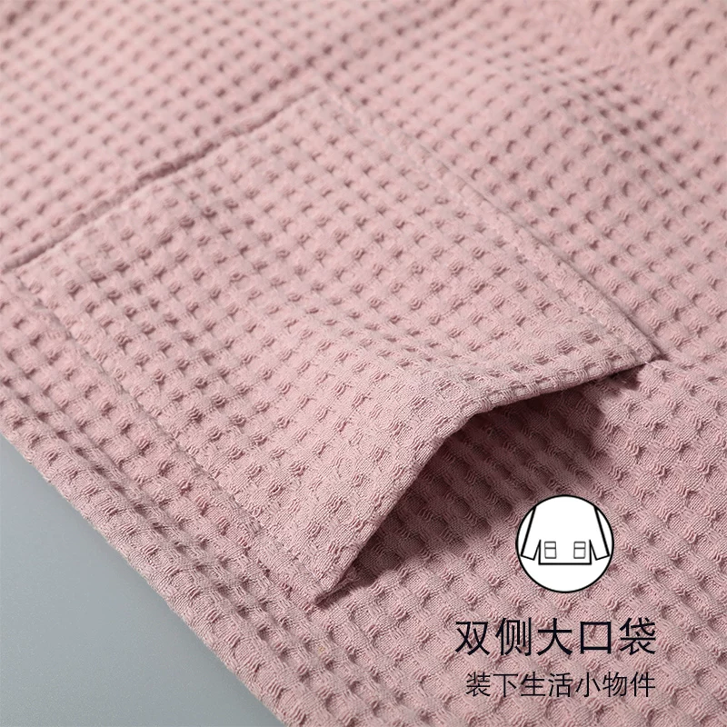 Summer quick dry bathrobe, cotton pijama
