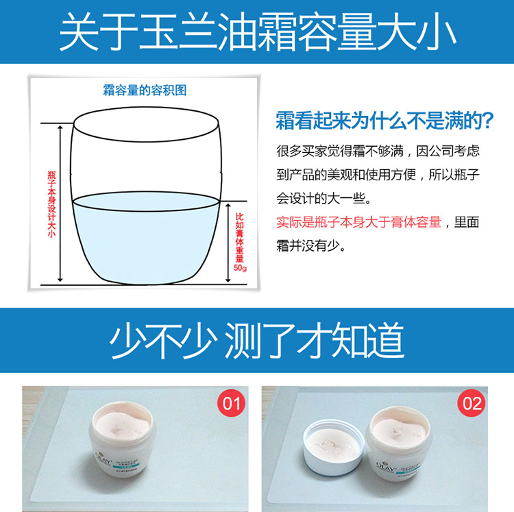Olay dầu mặt kem dưỡng ẩm cho nữ chăm sóc da sản phẩm chăm sóc da chính thức cửa hàng chính thức trang web sinh viên mùa thu và mùa đông đích thực - Kem dưỡng da dưỡng ẩm kiehl's